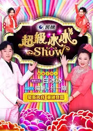 香港电影胶片4K修复资讯配图